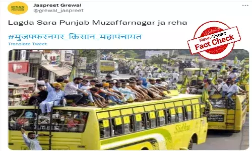 Fact Check: Old image from farmers protest passed off as photos from recent Mahapanchayat in UP