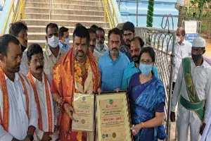 Simhachalam temple conferred with ISO certificate Simhachalam temple conferred with ISO certificate