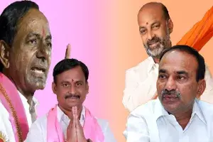 Huzurabad by-poll: TRS win will enhance partys prestige; defeat will be slap on the face Huzurabad by-poll: TRS win will enhance partys prestige; defeat will be slap on the face