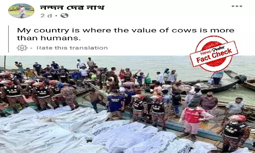 Fact Check: Photo of Bangladesh ferry accident shared as Assam boat capsize incident