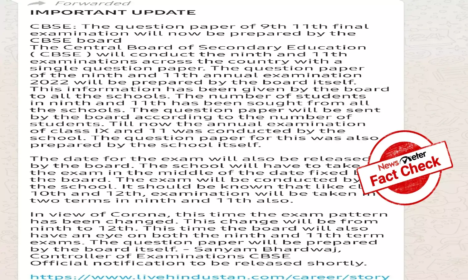 Fact Check: Is CBSE setting question papers for Class 9 and 11?