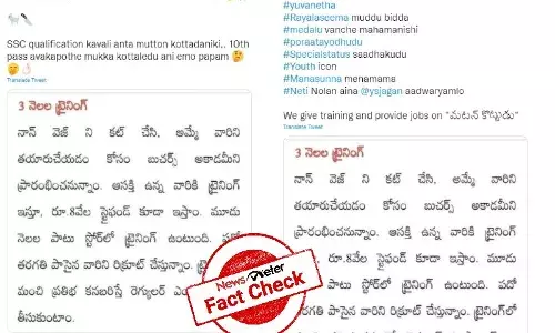 Fact Check: Andhra Pradesh skill development unit has not started butchery classes