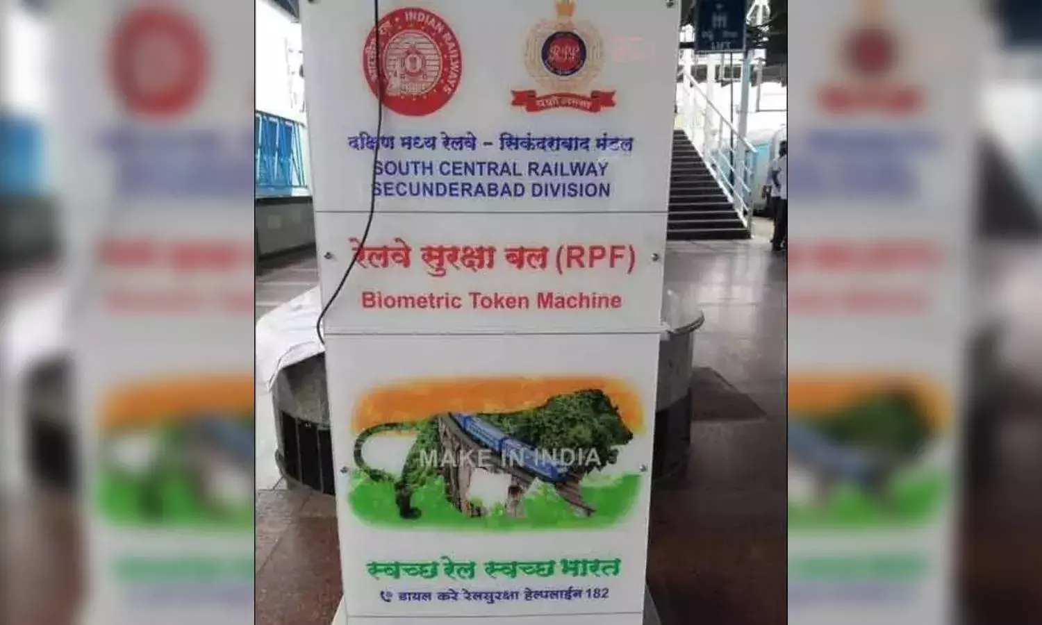 Biometric token machine at Secunderabad railway station to ensure hassle-free boarding