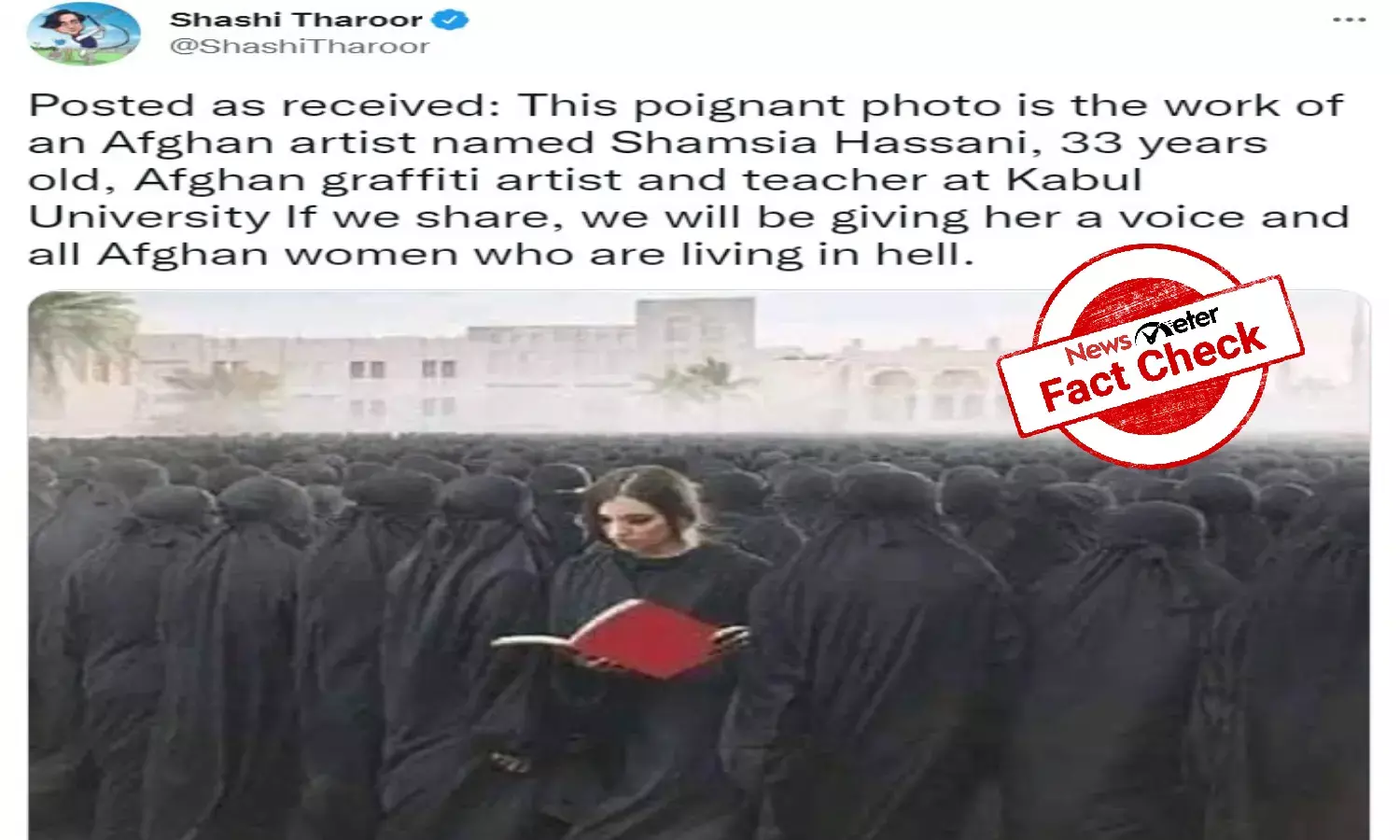 Illustration of unveiled woman has not been created by Afghan graffiti artist Shamsia Hassani