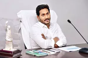Andhra government to clear unpaid loans of women defaulters in four installments Andhra government to clear unpaid loans of women defaulters in four installments