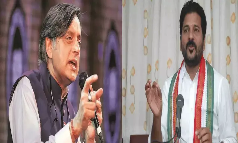 `Shashi Tharoor is a donkey: TPCC chief Revanth Reddys leaked audio sparks row