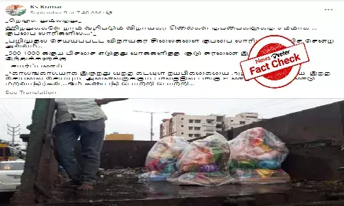 Fact Check: Garbage truck loaded with Ganesha idols is from Andhra Pradesh, not Tamil Nadu