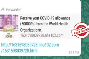 Has WHO announced Covid 19 allowance? Has WHO announced Covid 19 allowance?