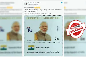 Fact Check: Has Turkey issues postage stamp dedicated to Prime Minister Narendra Modi? Fact Check: Has Turkey issues postage stamp dedicated to Prime Minister Narendra Modi?