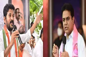 Why is KTR afraid of undergoing a drug test? asks Revanth Reddy Why is KTR afraid of undergoing a drug test? asks Revanth Reddy