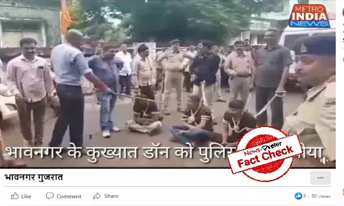 Fact Check: Old video of police thrashing criminals in public shared with false claim