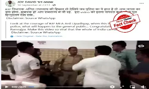 Fact Check: Video of man beating police officer dates back to 2018