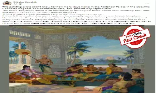 Fact Check: Russian artists work falsely shared as Lord Krishnas painting in Afghanistans Panjshir palace