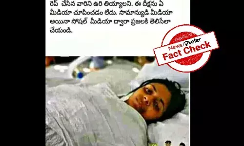 Viral image of Swati Maliwals hunger strike dates back to 2018