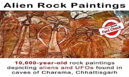 Fact Check: Are these Chhattisgarhs Alien Rock Paintings?