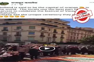 Fact Check: Ganesha sculpture made of oranges is from France not Holland Fact Check: Ganesha sculpture made of oranges is from France not Holland