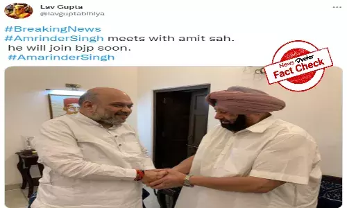 Is former Punjab chief minister Amarinder Singh joining BJP?
