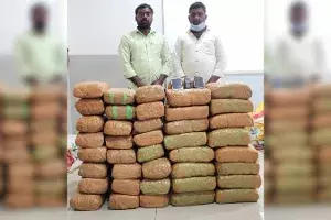 Rachakonda police bust drug cartel; arrest 2, seize 200 kgs of Ganja Rachakonda police bust drug cartel; arrest 2, seize 200 kgs of Ganja