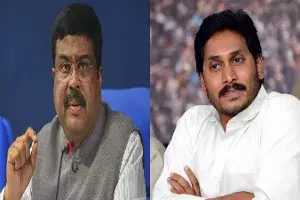 Odisha-Andhra border dispute: Dharmendra Pradhan writes to Jagan, seeks amicable solution Odisha-Andhra border dispute: Dharmendra Pradhan writes to Jagan, seeks amicable solution