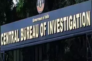 Rs 6 Cr loan fraud: CBI books West Godavari UBI manager, 7 others Rs 6 Cr loan fraud: CBI books West Godavari UBI manager, 7 others