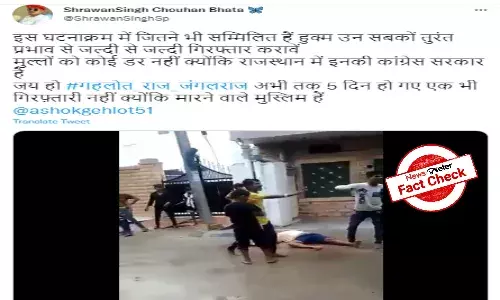 Fact Check: Video of clash between two groups shared with false communal spin