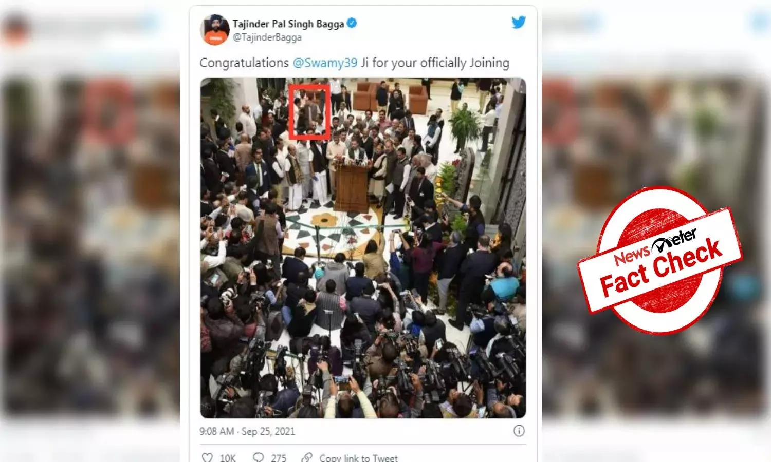 Fact Check: Subramanian Swami did not attend Opposition party meeting