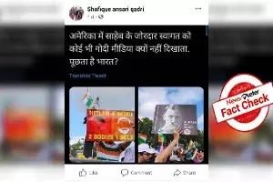 Fact Check: Photos from 2019 anti-Modi protest in US shared as recent Fact Check: Photos from 2019 anti-Modi protest in US shared as recent