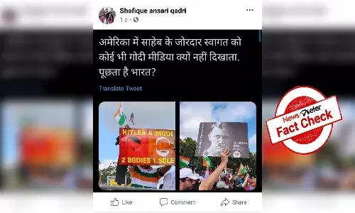 Fact Check: Photos from 2019 anti-Modi protest in US shared as recent
