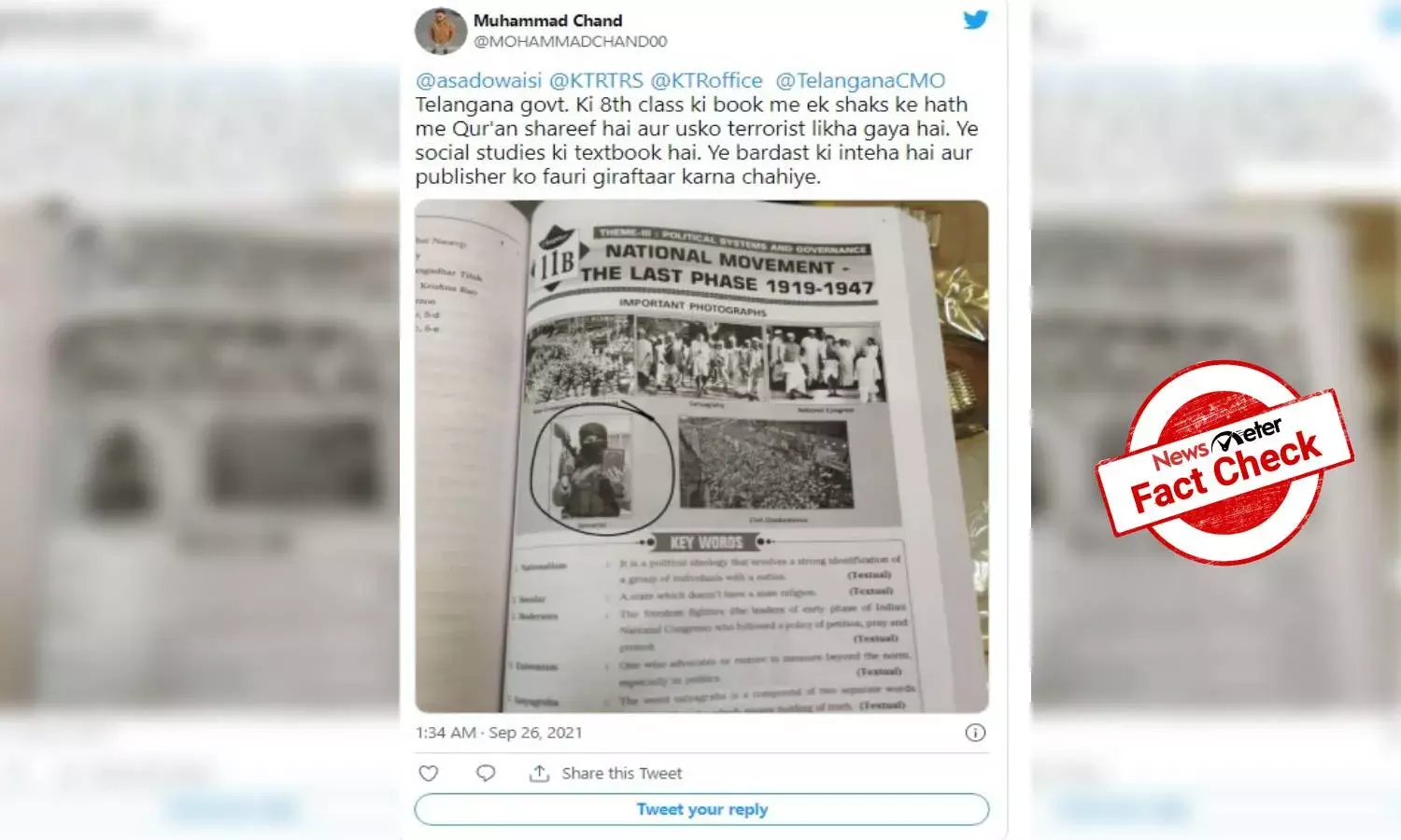 Fact Check: Did Telangana govts Class 8 social studies textbook contain Islamophobic content?
