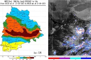 `Gulab: Extremely heavy rainfall forecasted in Telangana parts; admin put on high alert `Gulab: Extremely heavy rainfall forecasted in Telangana parts; admin put on high alert