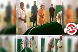 Fact Check: Old image of PM Modi, UP CM Yogi shared with misleading claim Fact Check: Old image of PM Modi, UP CM Yogi shared with misleading claim