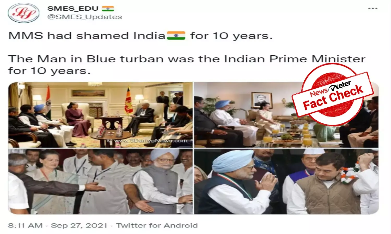 Fact Check: Old images of Manmohan Singh go viral with misleading claims