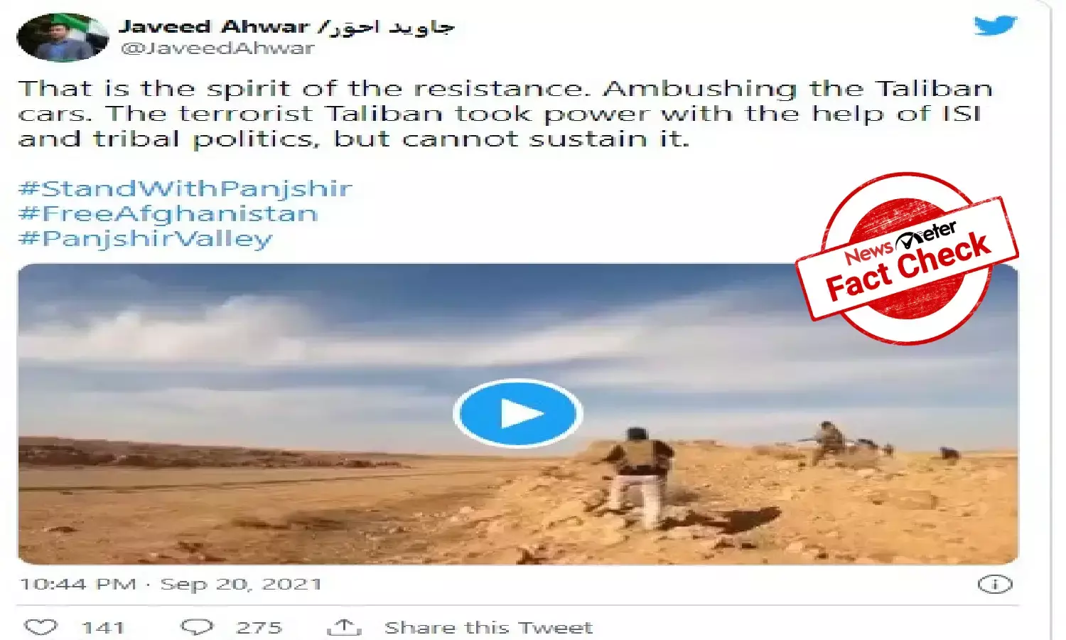 Fact Check:  Did resistance forces ambush Taliban in Panjshir?