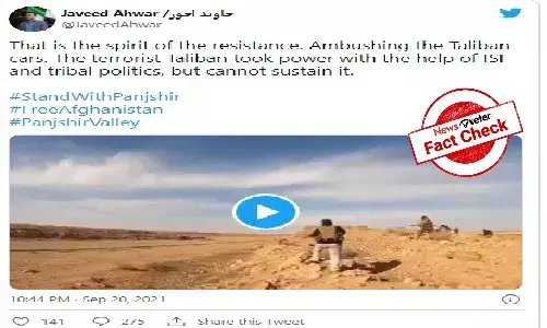 Fact Check:  Did resistance forces ambush Taliban in Panjshir?