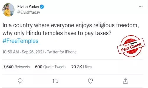 Do Hindu temples only come under the ambit of GST in India?