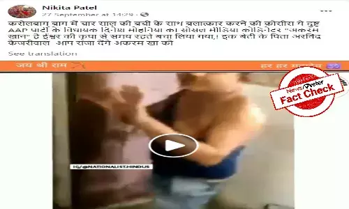 Fact Check: Man in viral video is not Muslim