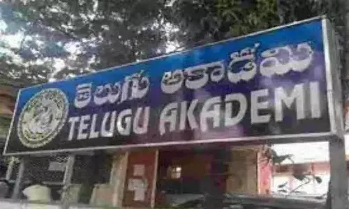 Telugu Akademi Scam: 3 employees of AP Mercantile Cooperative Credit Society held in Rs. 43 cr fraud