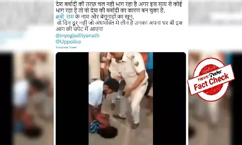 Fact Check: Old video of mob attacking man in Bihar shared as Uttar Pradesh incident