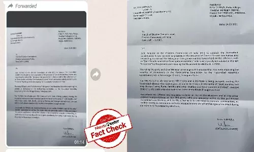 Fact Check: Eatala Rajenders letter to ECI asking to halt Dalit Bandhu in Huzurabad is fake
