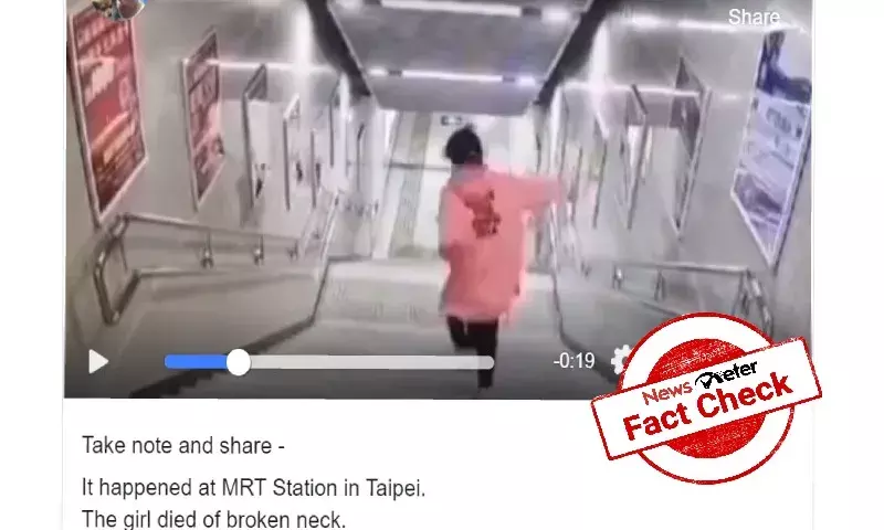 Fact Check: Video of woman falling down subway stairs is from China; no she did not die in accident