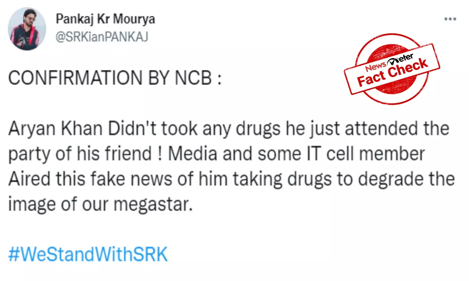 Fact Check: Has NCB confirmed that Aryan Khan did not take any drugs?