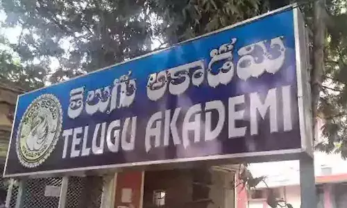 Explained: Telugu Akademi Funds scam