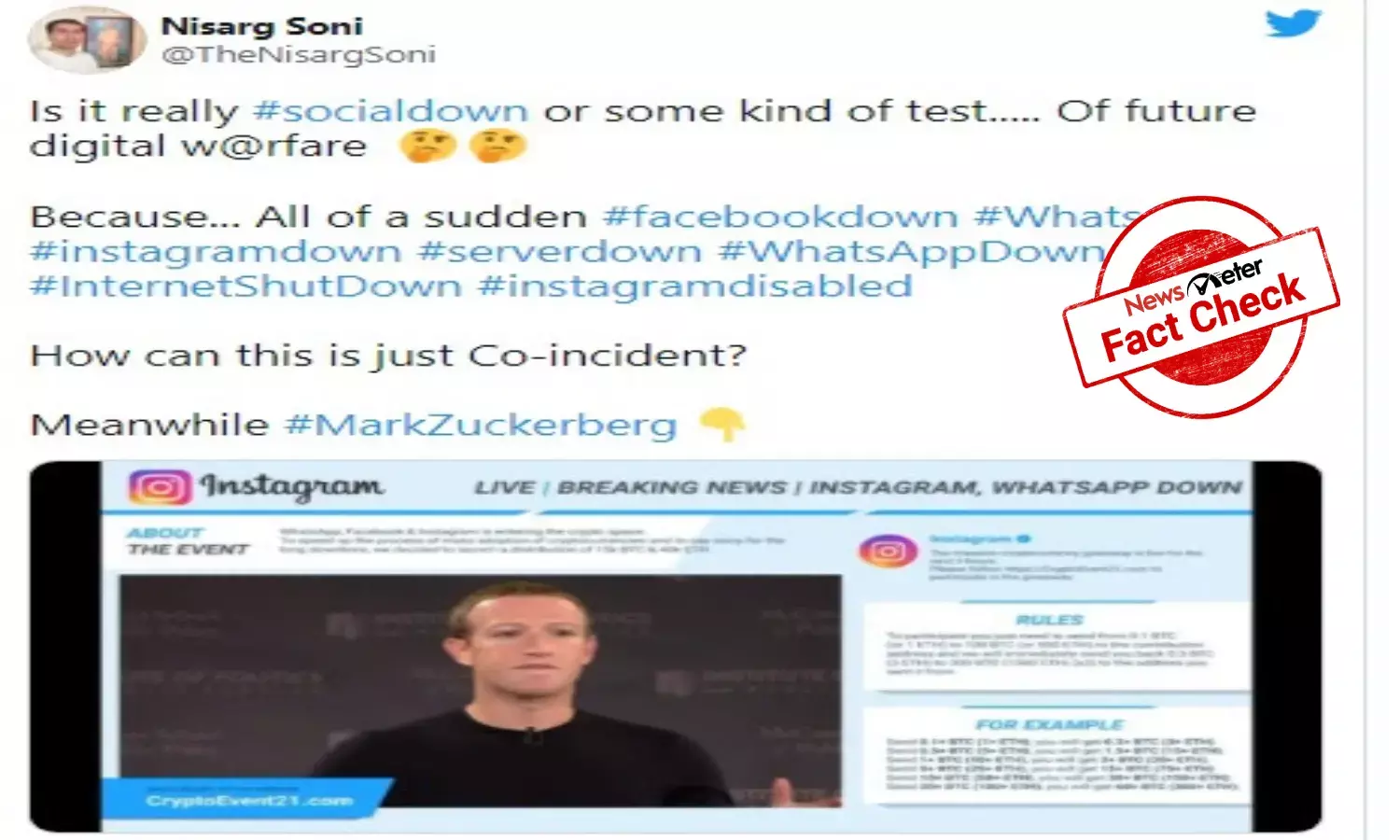 Fact Check: Facebook outage: Mark Zuckerberg is not foraying into cryptocurrency market