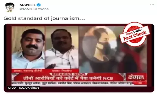 FACT CHECK: Did Aaj Tak anchor stop panelist from discussing Adani port drug bust?