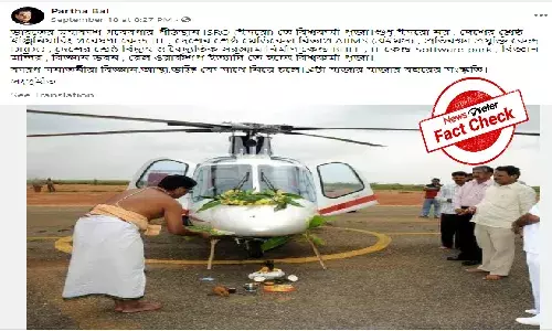 Fact Check: 2009 image of Yediyurappa shared as ISRO performing Vishwakarma puja