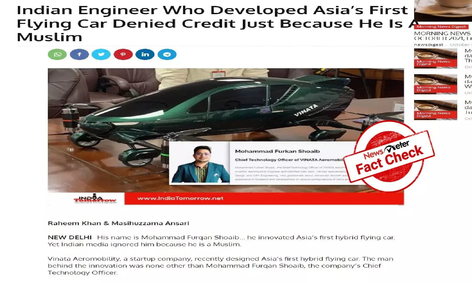 Fact Check: Was Furqan Shoaib denied credit for developing flying car because he is Muslim?