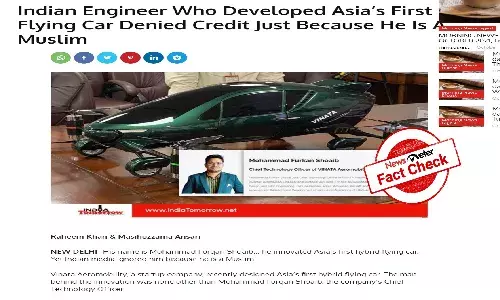 Fact Check: Was Furqan Shoaib denied credit for developing flying car because he is Muslim?