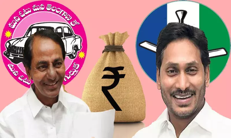 TRS richest regional party with Rs 130 Cr funding; YSRCP 3rd, receives Rs 92 Cr in 2019-20