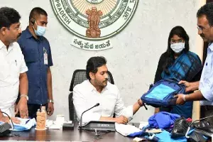Jagan wants CBSE affiliation for all govt schools by 2024 Jagan wants CBSE affiliation for all govt schools by 2024