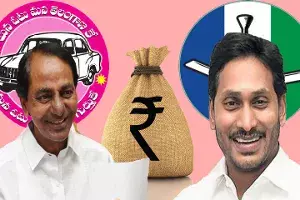 TRS richest regional party with Rs 130 Cr funding; YSRCP 3rd, receives Rs 92 Cr in 2019-20 TRS richest regional party with Rs 130 Cr funding; YSRCP 3rd, receives Rs 92 Cr in 2019-20